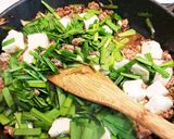 ごはんがすすむ★ヘルシーニラ豆腐作り方7写真