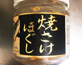 豆苗と鮭フレークのお浸し作り方6写真