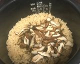 塩昆布で簡単！焼きシイタケのご飯作り方6写真