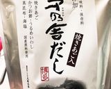 簡単・麺つゆ♬作り方1写真