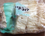 まとまる♪えのきの切り方♪作り方3写真