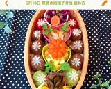 5月15日 レース海苔弁当 詰め方作り方1写真