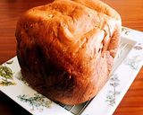 糖質オフ＊HBでふかふかふすまパン作り方8写真