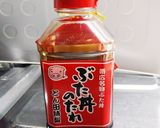 簡単♪美味しい豚どん作り方8写真