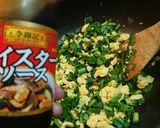 冷や飯消費【ニラ玉のカリカリしらす炒飯】作り方5写真