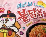チーズ プルダック麺 ♡ タンミョン作り方1写真