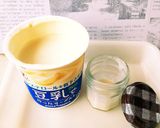 豆乳ヨーグルトと酒粕のＷ発酵冷凍キューブ作り方1写真