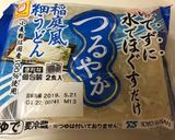 冷やしうどん弁当作り方1写真