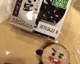 BT21♡簡単可愛い♡キャラ弁♡No.2作り方3写真