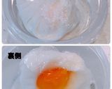 レンジで簡単！洗い物ゼロ、ラップで温玉！作り方6写真