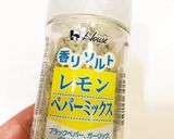焼くだけ簡単☆手羽中レモン塩作り方2写真