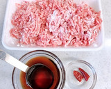 簡単★なすと豚ひき肉の甘辛炒め作り方1写真