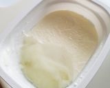 勝手に水切りヨーグルト( *´艸｀)作り方1写真