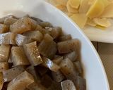 鶏のモツ煮込み〜味噌〜作り方3写真