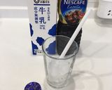 美味しいアイスカフェオレ作り方1写真