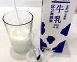 美味しいアイスカフェオレ作り方2写真