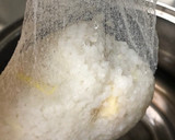 ばぁちゃんのタケノコ下処理方法作り方14写真