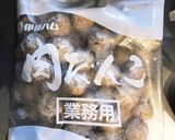 簡単！中華風甘酢肉だんご作り方2写真