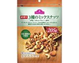 夏にぴったり！カレーナッツと夏野菜サラダ作り方1写真