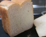 ホシノ酵母食パン*HBで焼いちゃった。作り方7写真