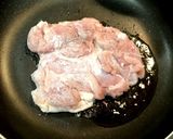 本当に美味しい！油で揚げない焼き油淋鶏作り方7写真