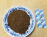 黒砂糖の寒天よせ作り方1写真