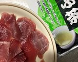 裏ワザで美味しく♡カツオのカルパッチョ作り方3写真