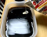 黒砂糖の寒天よせ作り方4写真