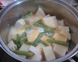 高野豆腐とたけのこの卵とじ作り方5写真