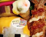 マイクラ遠足弁当作り方3写真