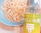 簡単レンジでごま油が激ウマ♡冷凍うどん作り方5写真