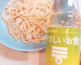 簡単レンジでごま油が激ウマ♡冷凍うどん作り方5写真