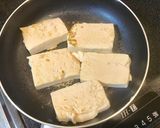 絹豆腐1丁美味しくマヨ醤油焼き大葉風味作り方1写真