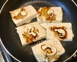 絹豆腐1丁美味しくマヨ醤油焼き大葉風味作り方3写真