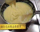 カスタードクリームタルト作り方5写真