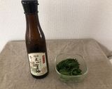 春菊のエゴマ油和え作り方1写真