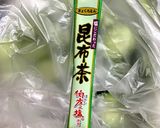 浅漬けきゅうり☆昆布風味作り方3写真