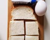 キャンプメシ✱フレンチトースト作り方1写真
