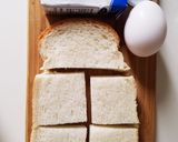 キャンプメシ✱フレンチトースト作り方1写真