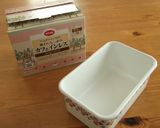 カフェインレス　カフェオレプリン作り方1写真