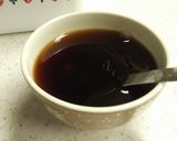 カフェインレス　カフェオレプリン作り方4写真