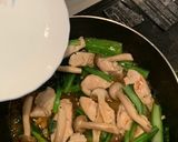 ササミと小松菜の中華丼作り方8写真