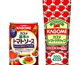 鶏手羽元のトマト煮作り方1写真