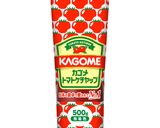 秋野菜のオープンオムライス作り方1写真