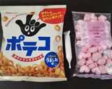 簡単♬マシュマロリング◎バレンタイン♡作り方6写真