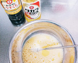 簡単！茶碗蒸しみたいな味のだし巻き卵☆作り方1写真