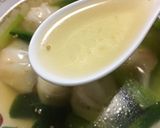 やげんの煮汁で鶏スープ作り方8写真