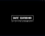 海鮮トマトグラタン作り方12写真