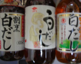 白だしと油揚げの玉子丼作り方1写真