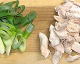 ささみとネギのうま煮？とオマケ作り方3写真